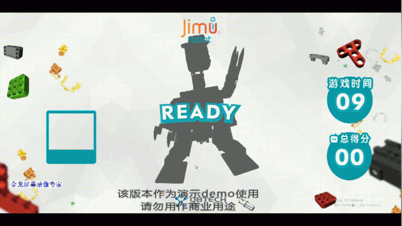 JIMU機(jī)器人新品推廣