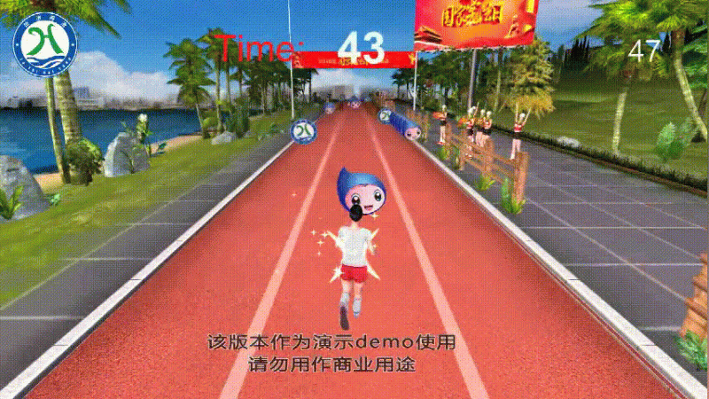 海滄市普法日互動(dòng)普法