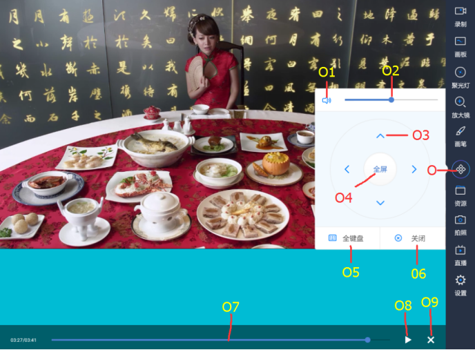 圖片24.png