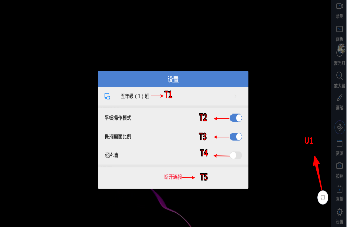 圖片28.png