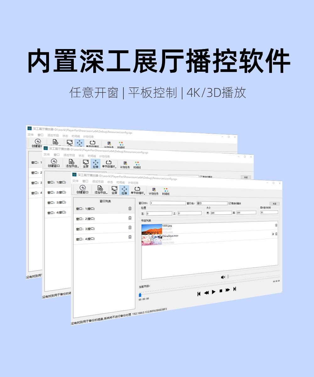 詳情頁_02.gif