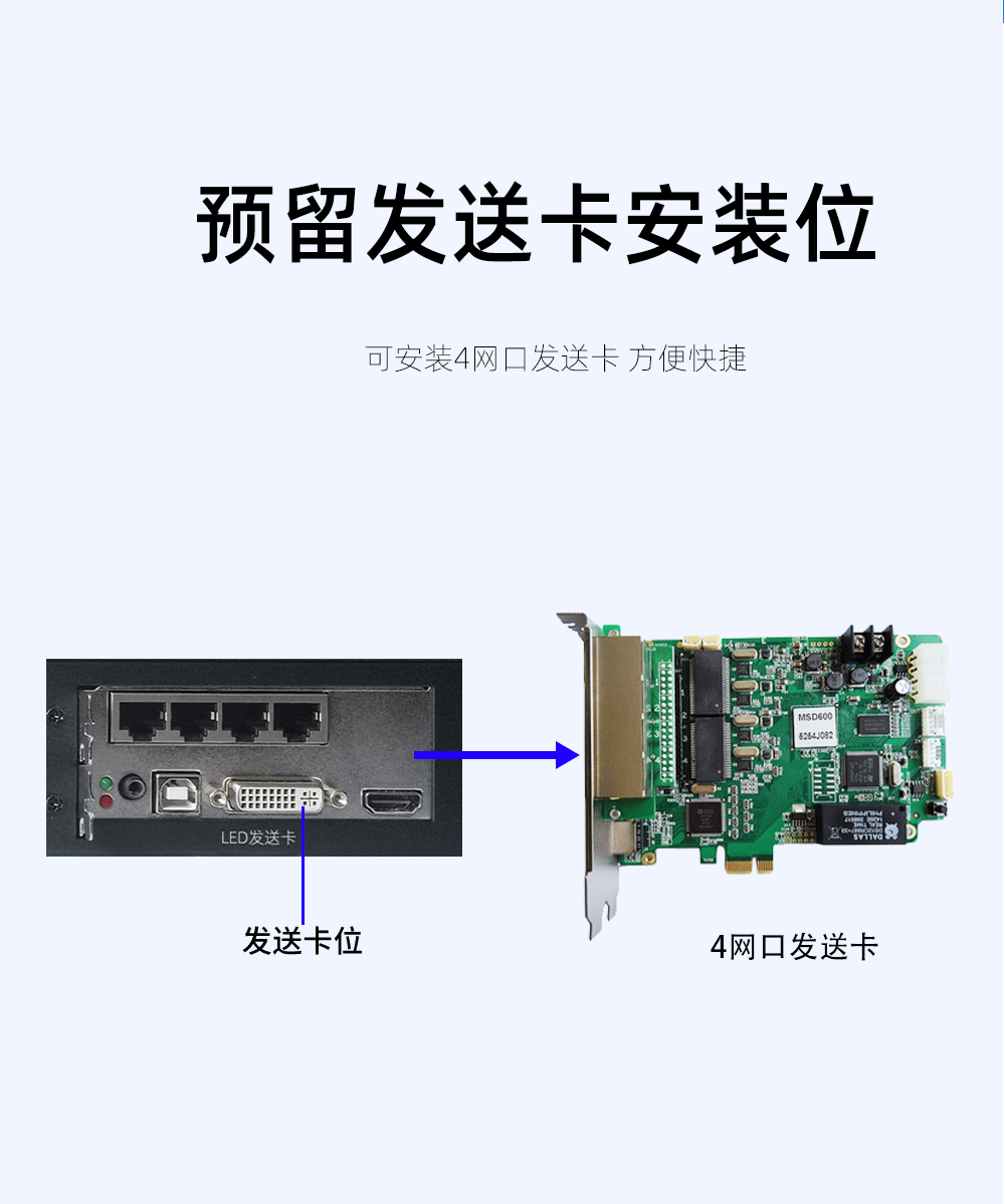 詳情頁_08.gif