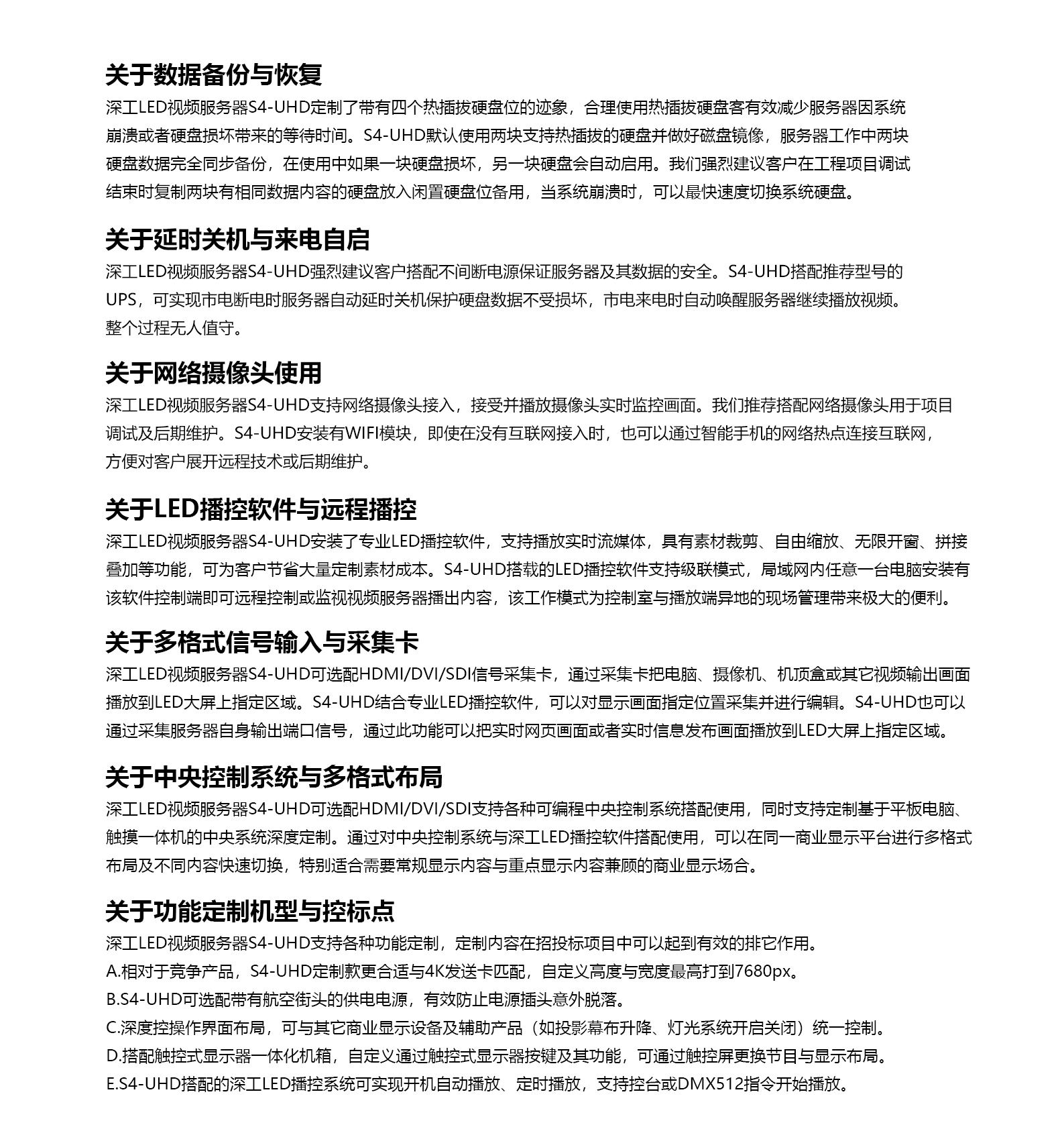 畫板 3.png