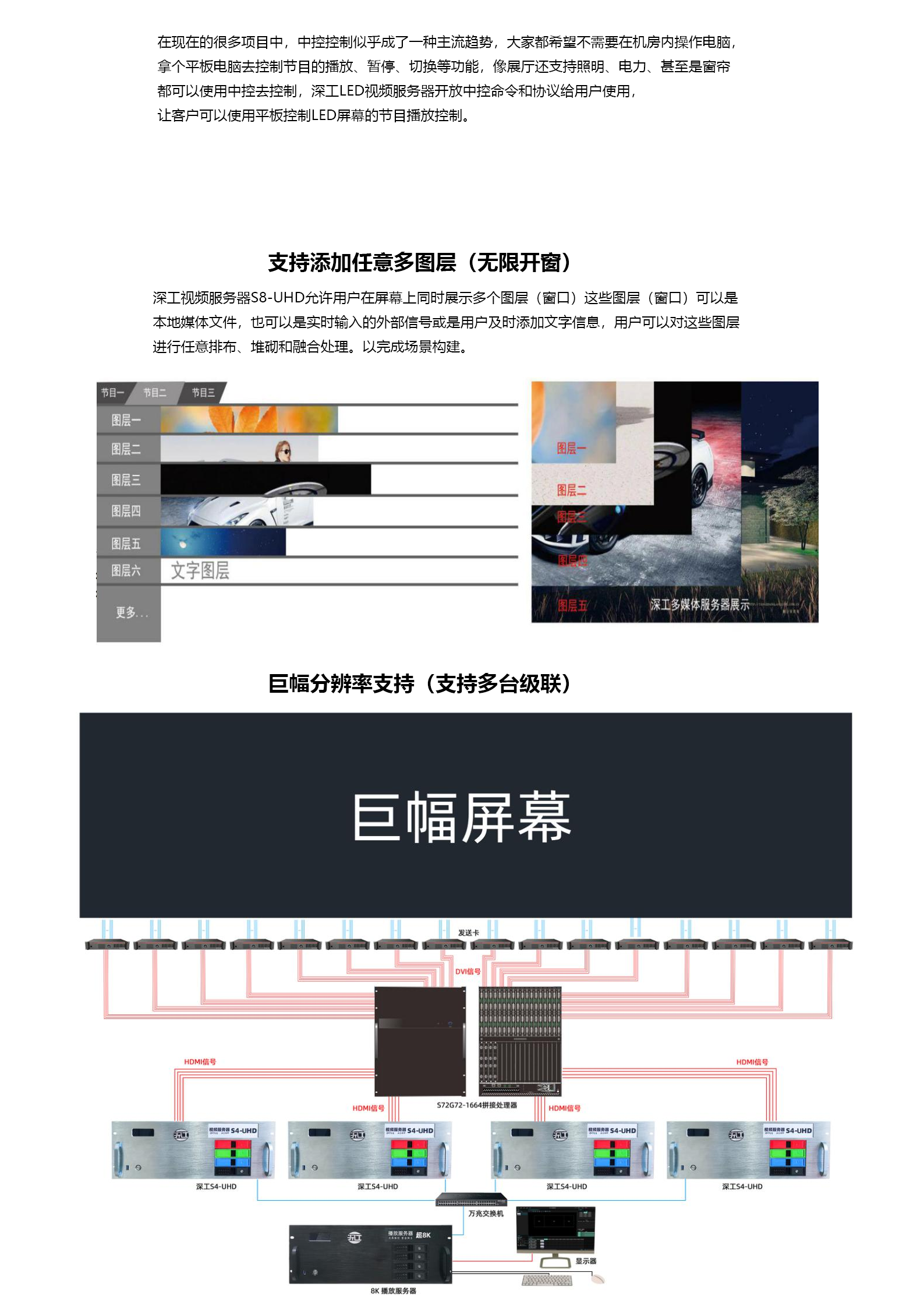 畫板 8.png