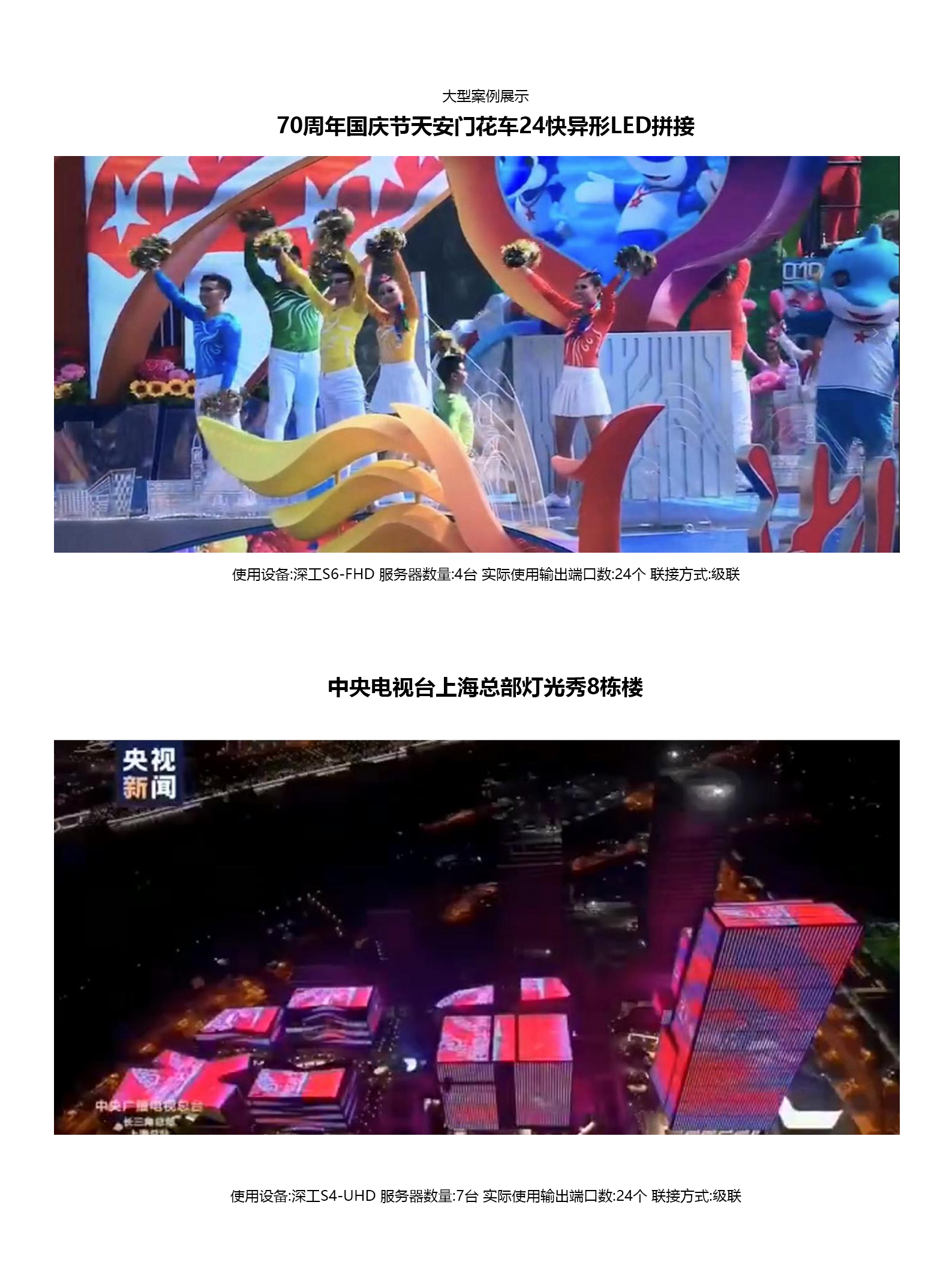 畫板 9.png