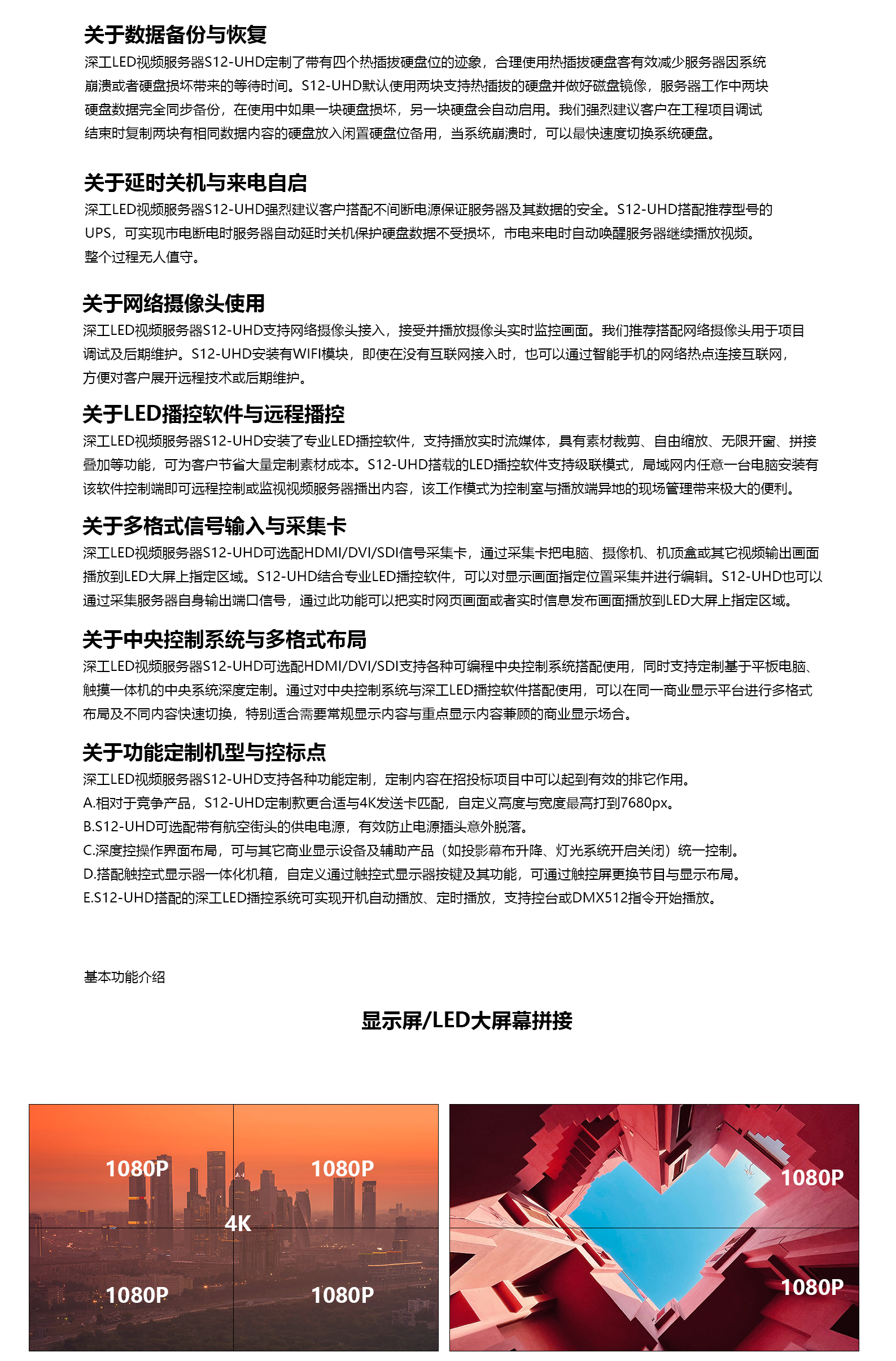 畫板 5.png