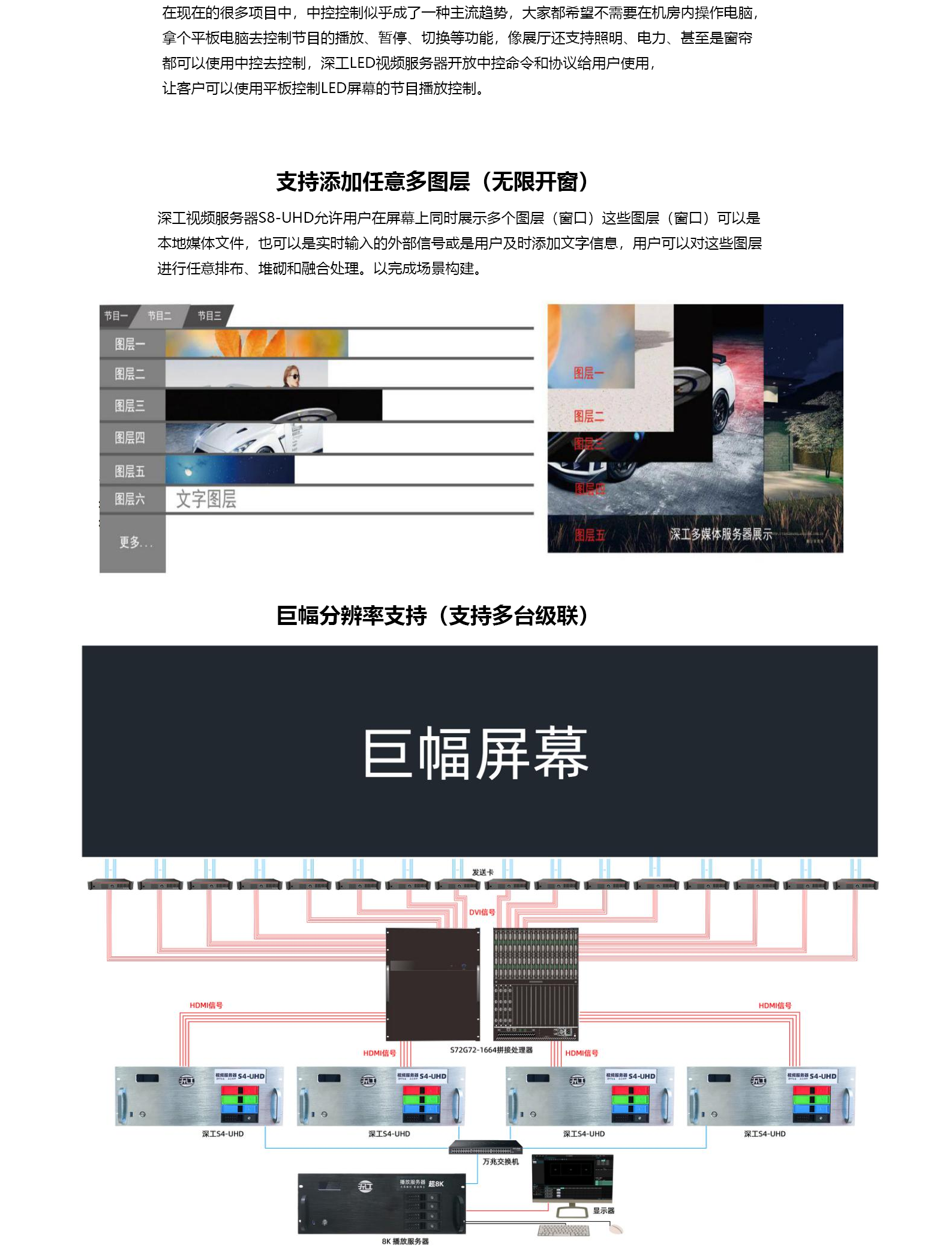 畫板 8.png