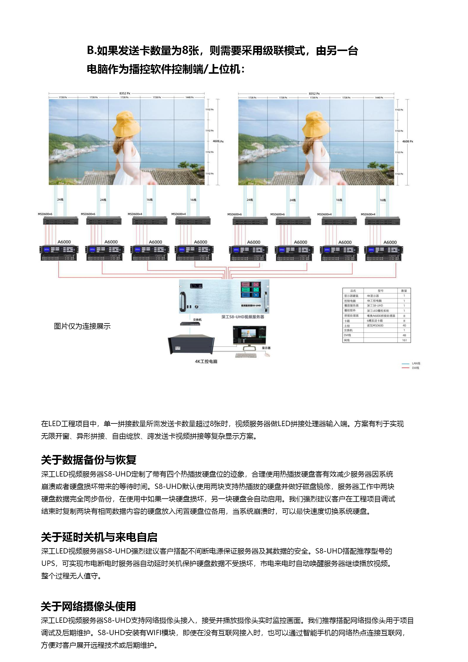 畫板 4.png