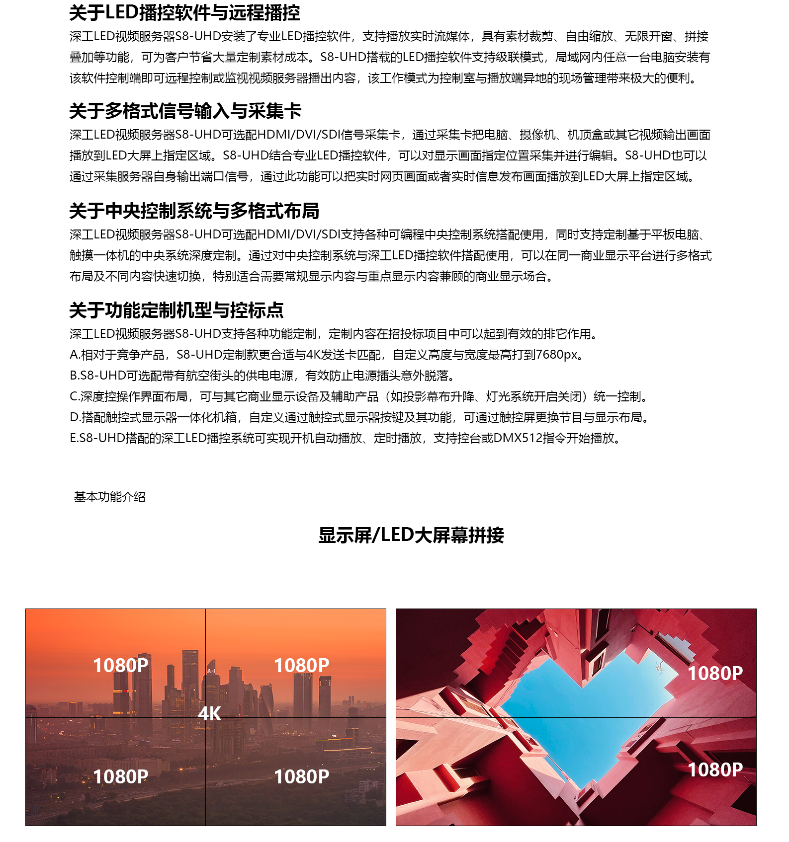 畫板 5.png
