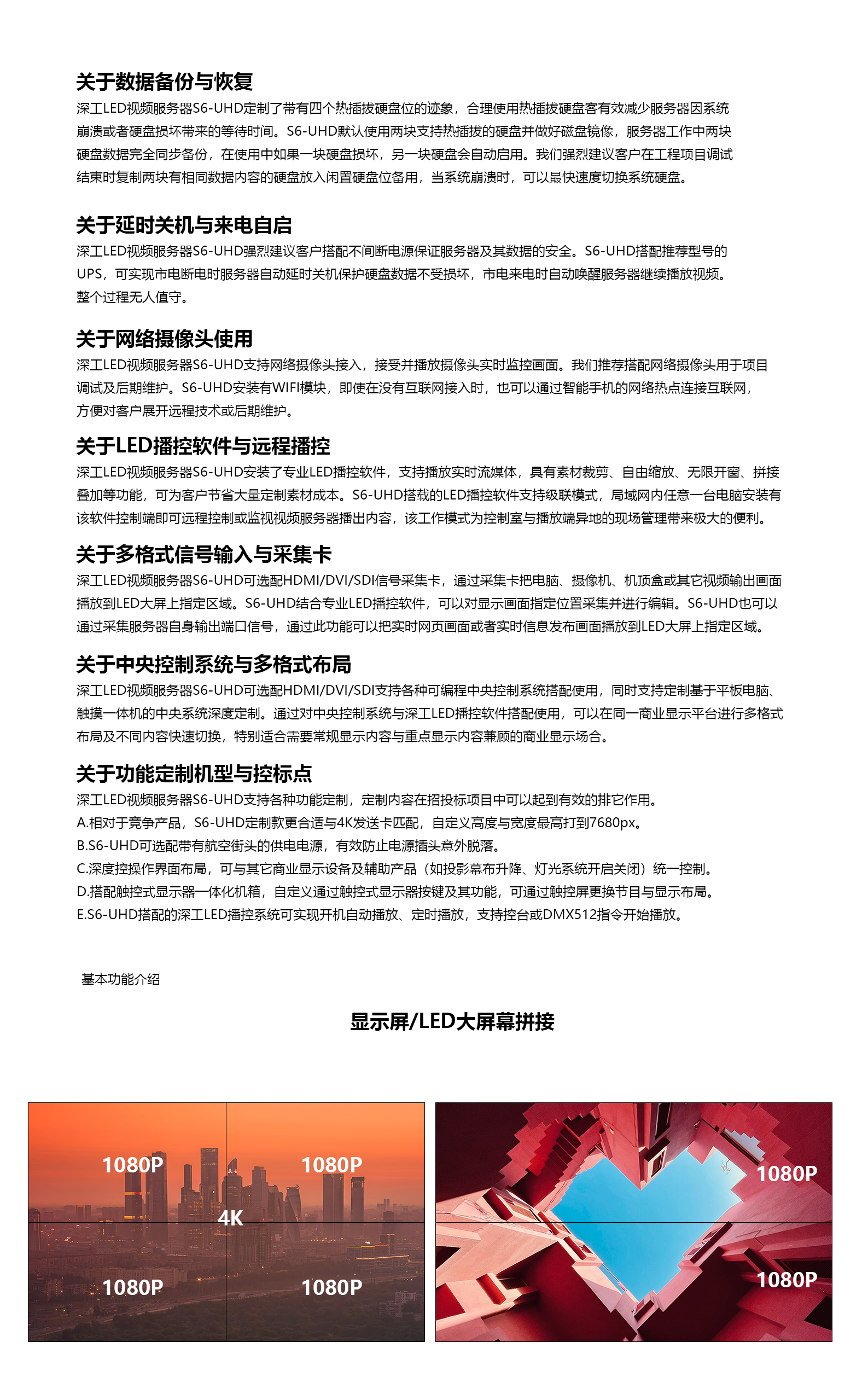 畫板 5.png