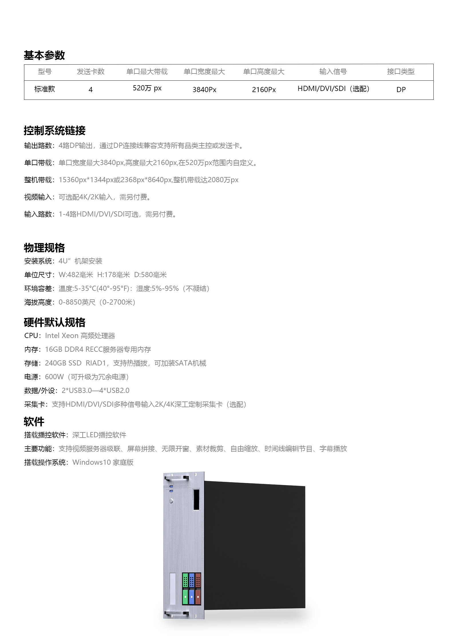 畫板 2.jpg