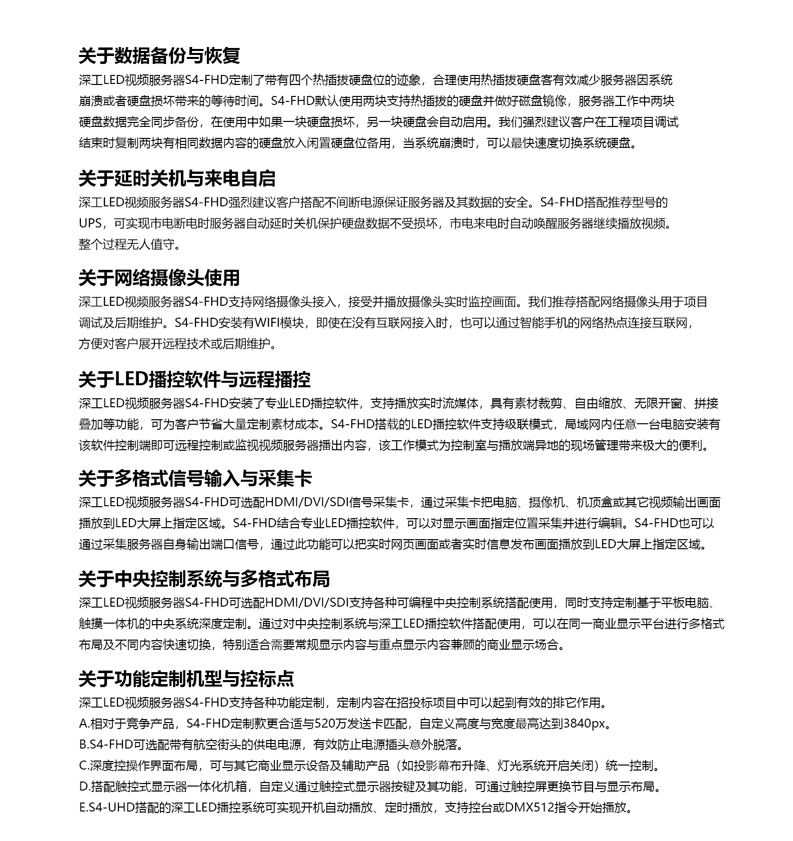 畫板 3.jpg