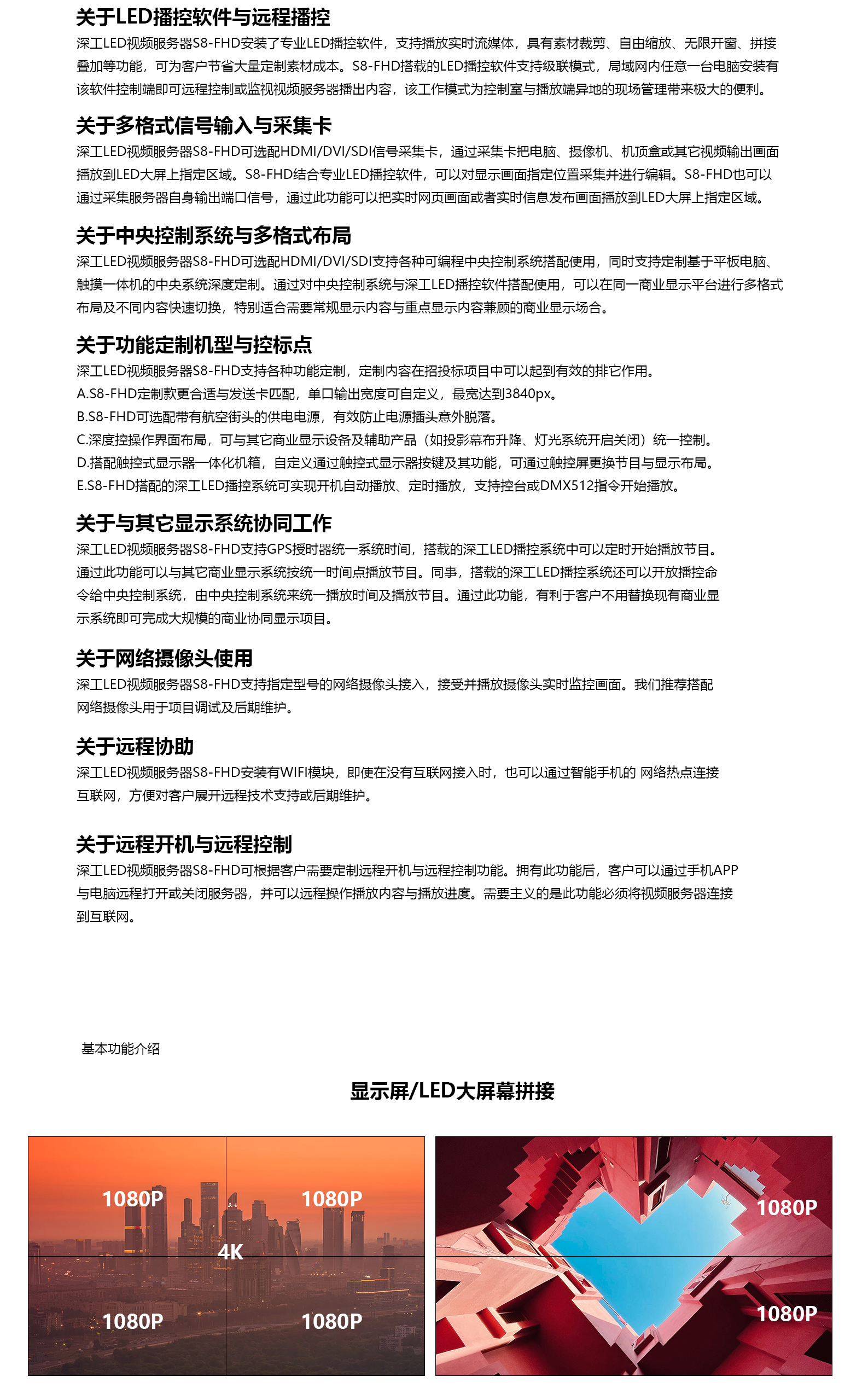 畫板 5.jpg