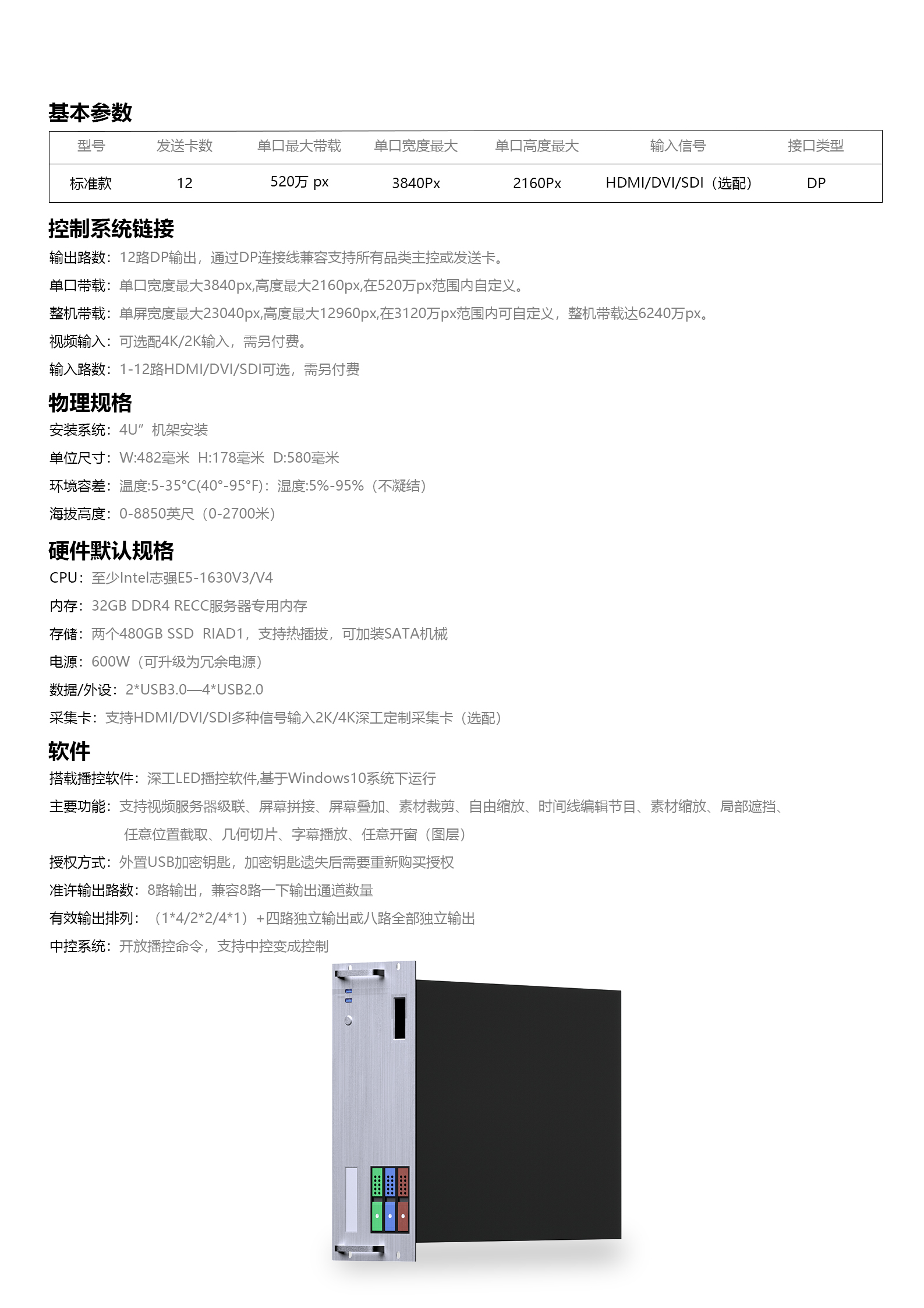 畫板 2.jpg
