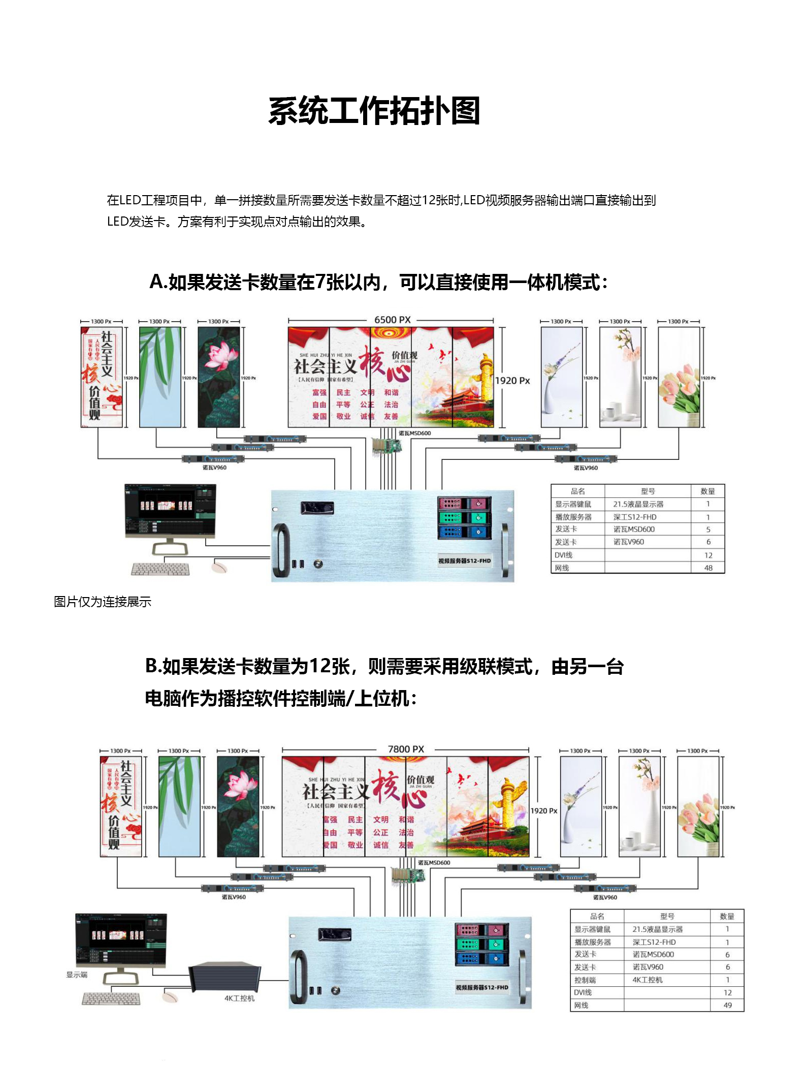 畫板 3.jpg