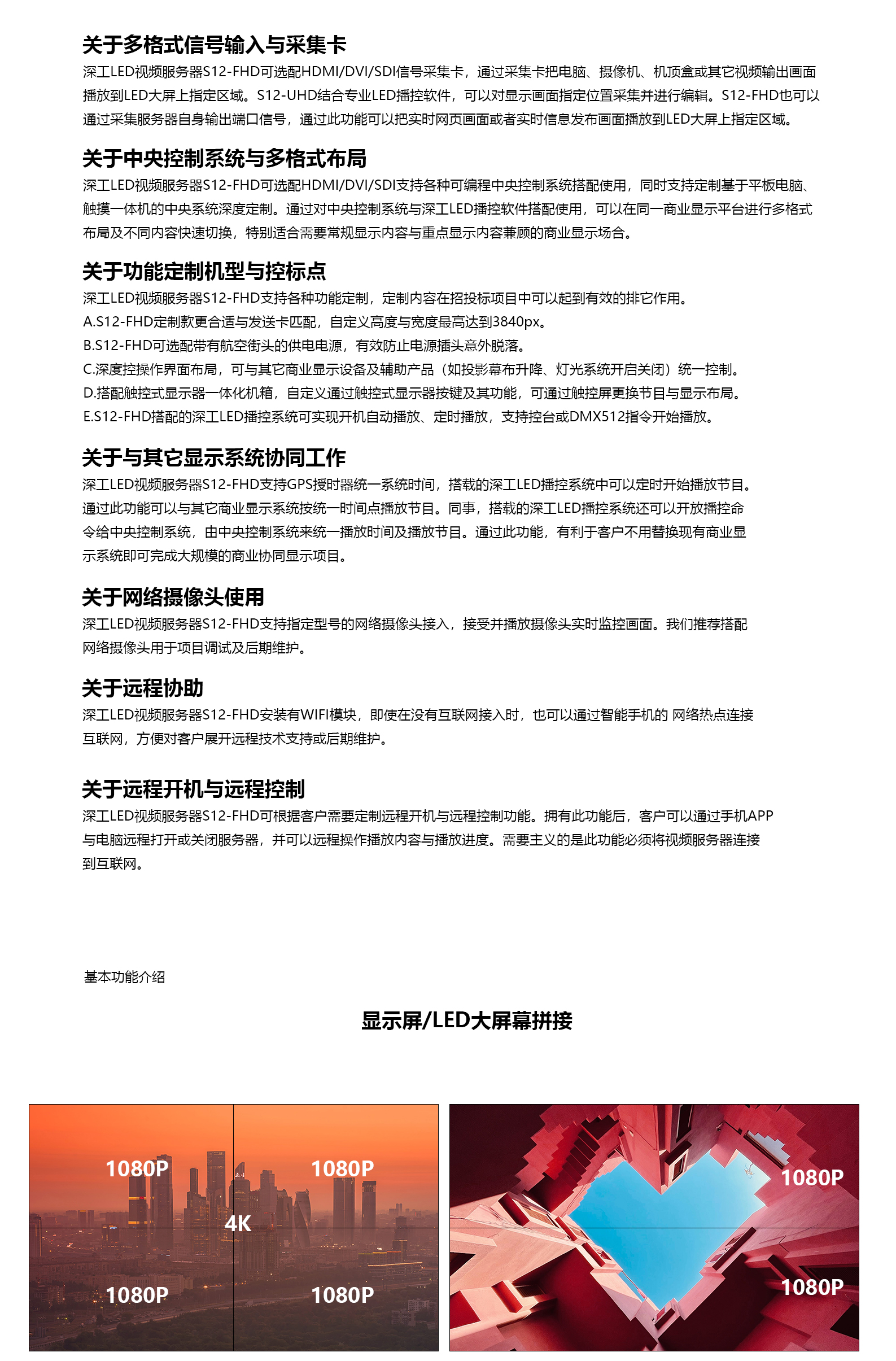 畫板 5.jpg