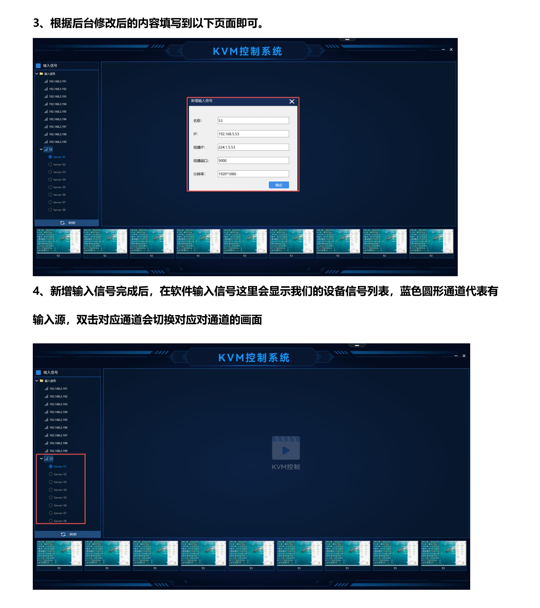 示例圖片