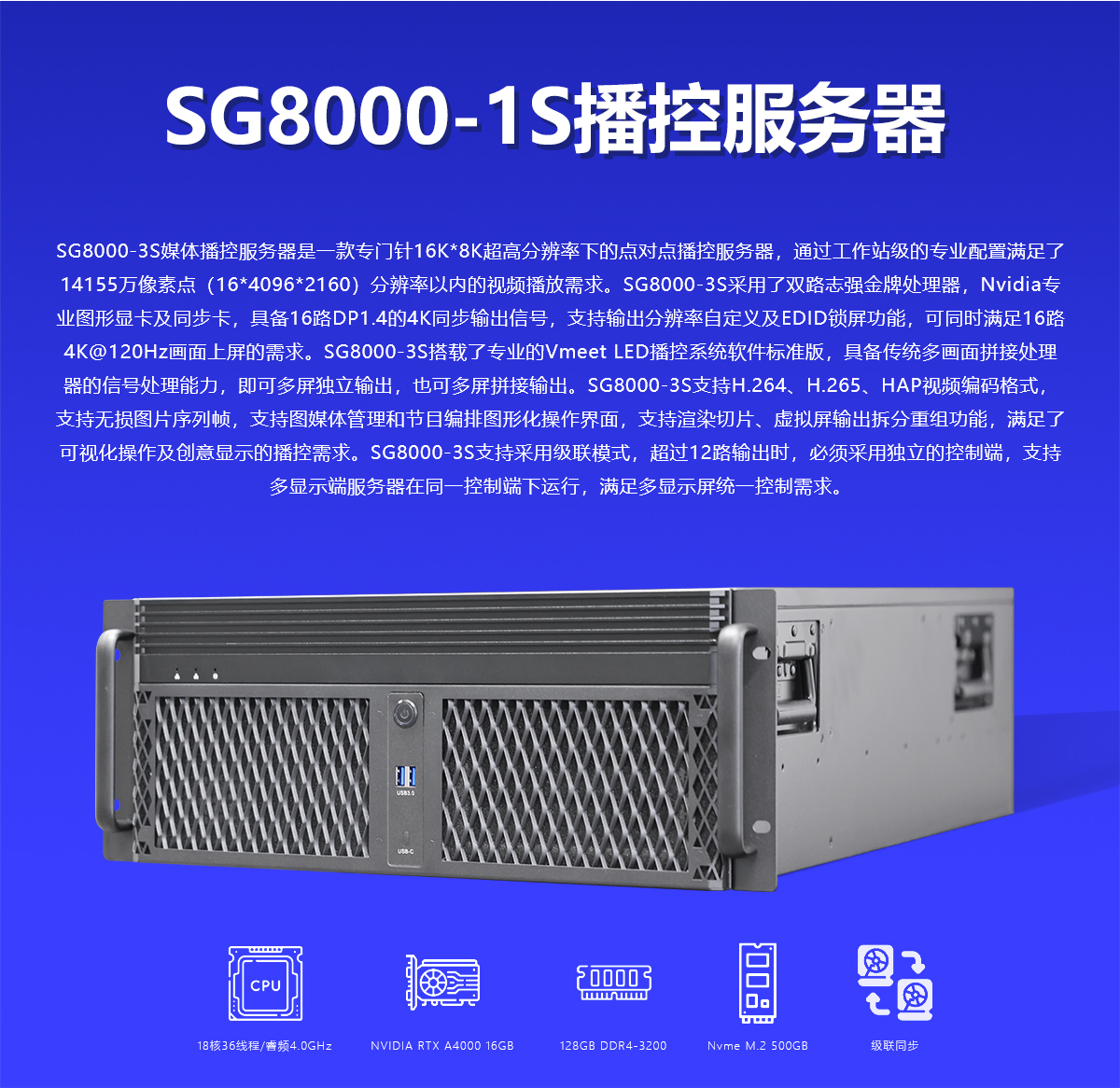 示例圖片