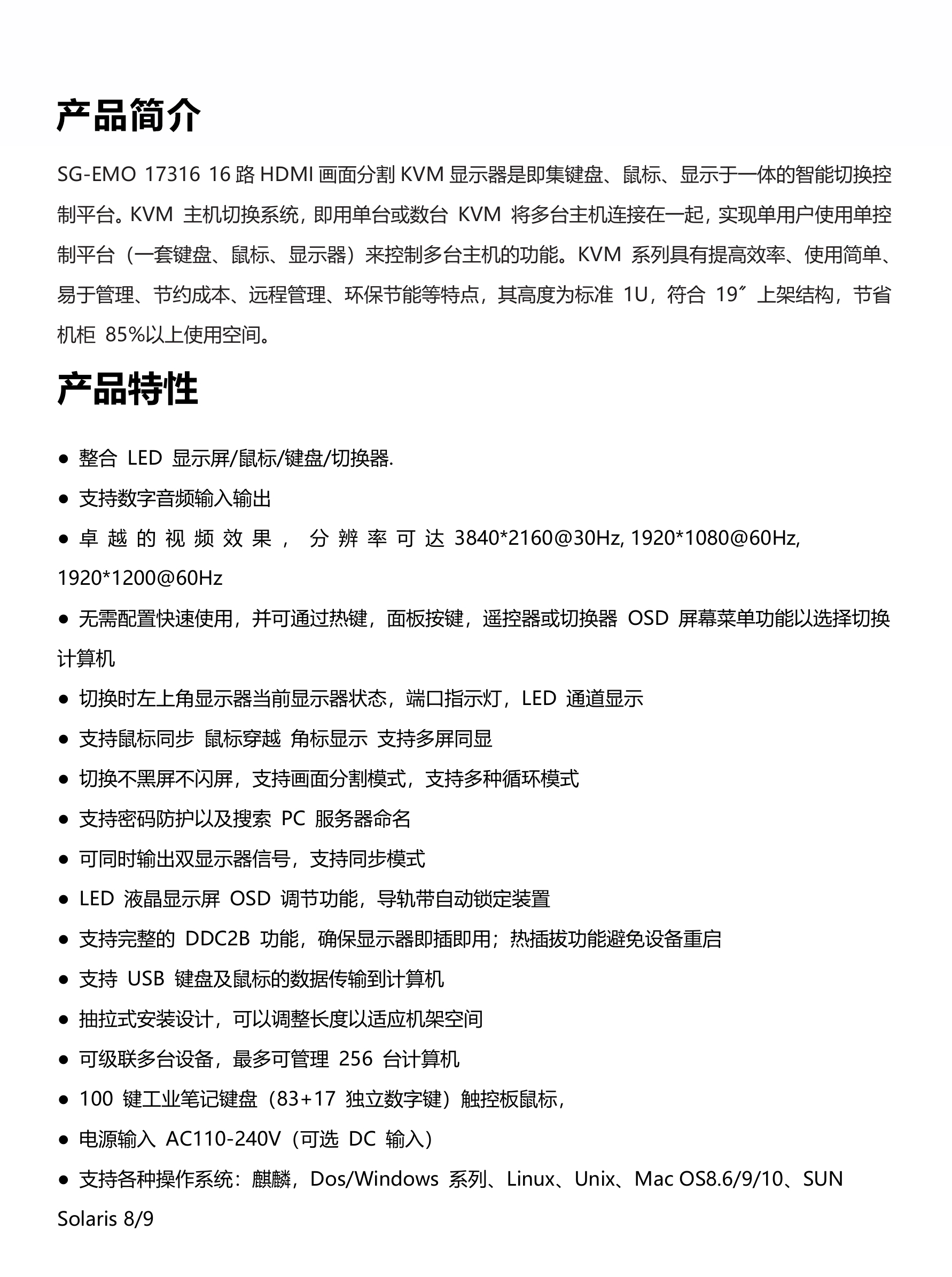 示例圖片