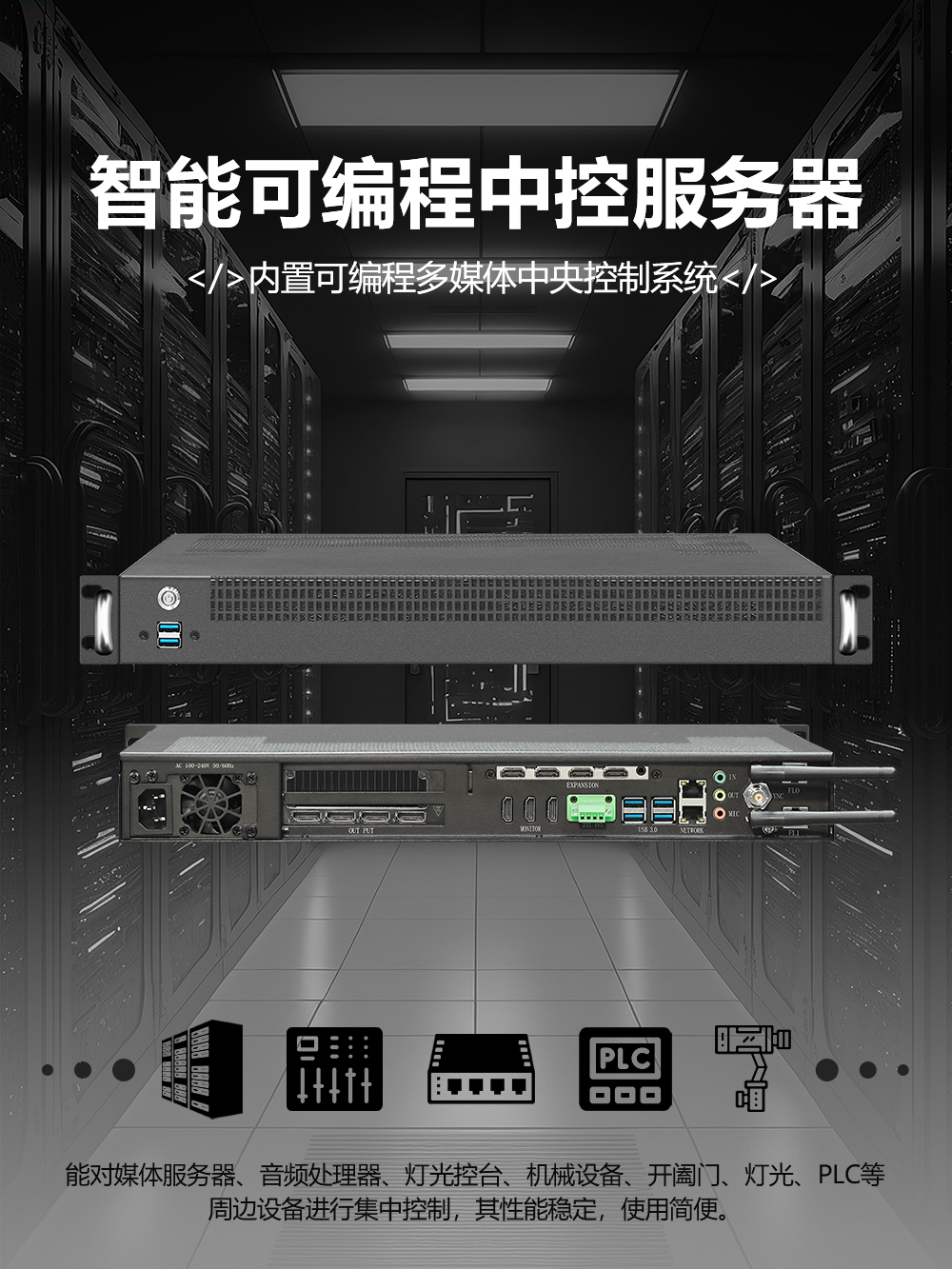 示例圖片