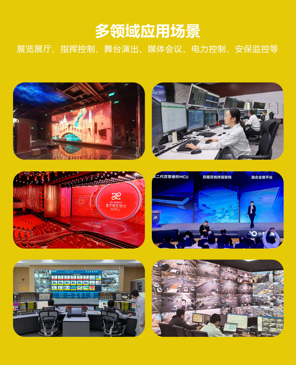 示例圖片
