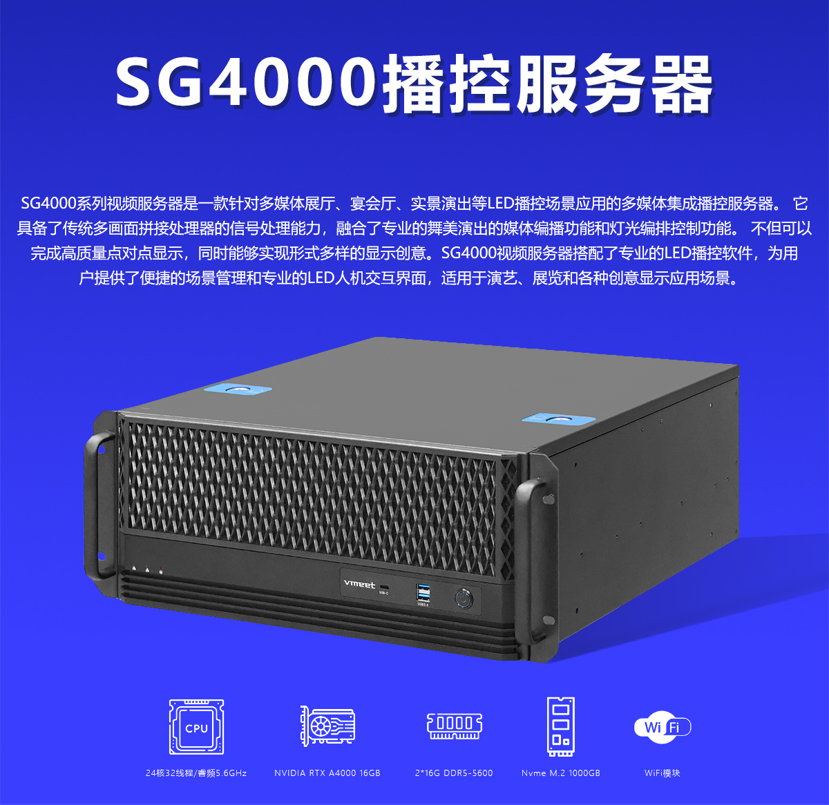 示例圖片