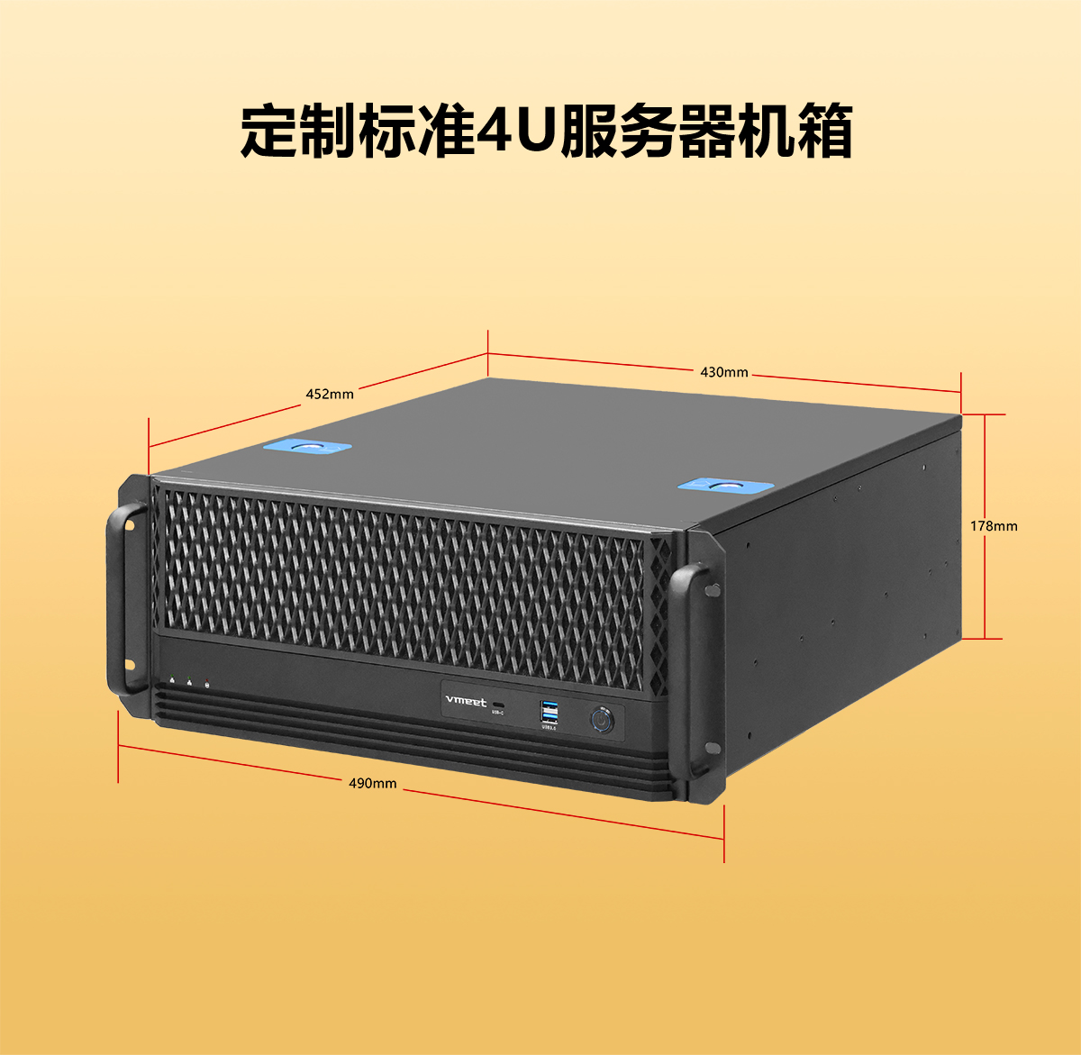 示例圖片