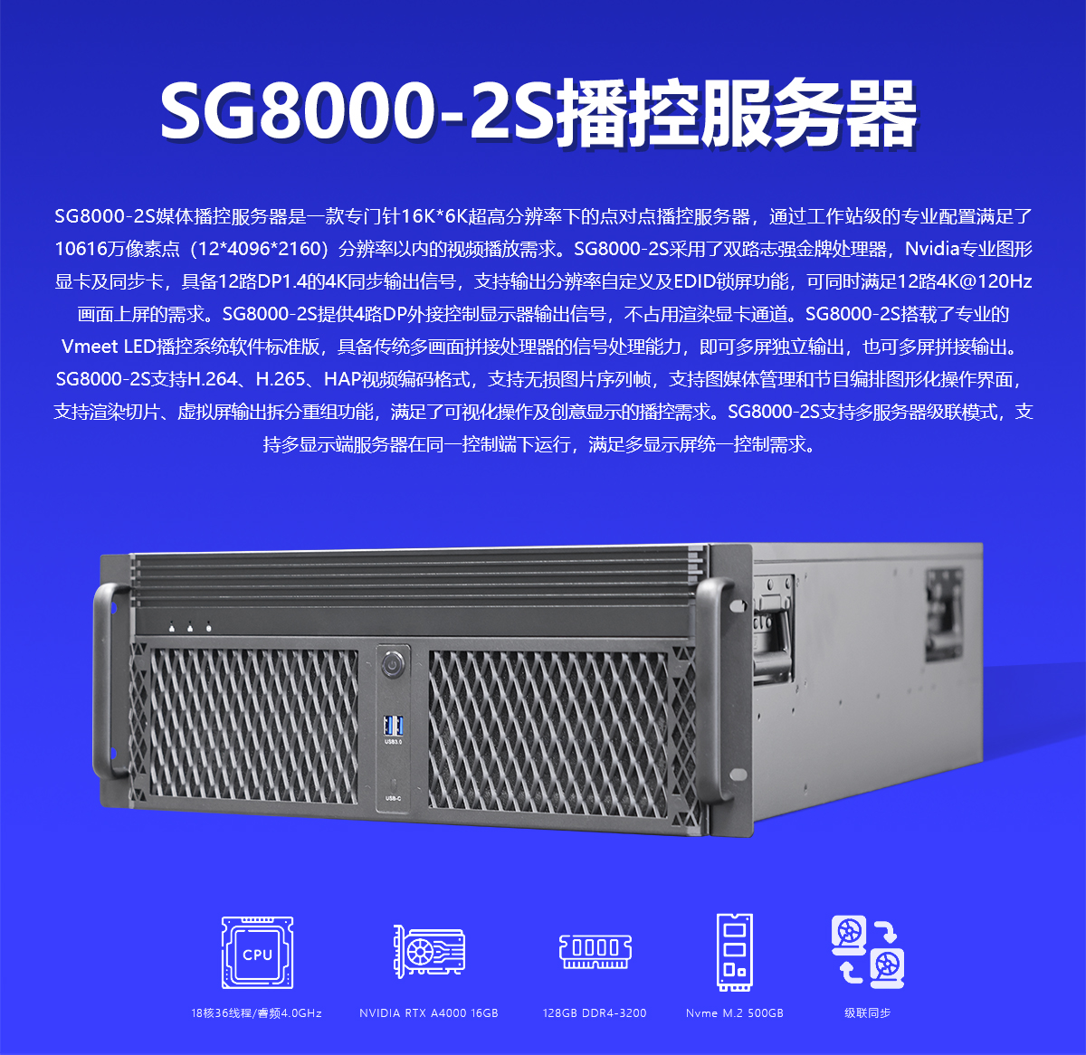 示例圖片