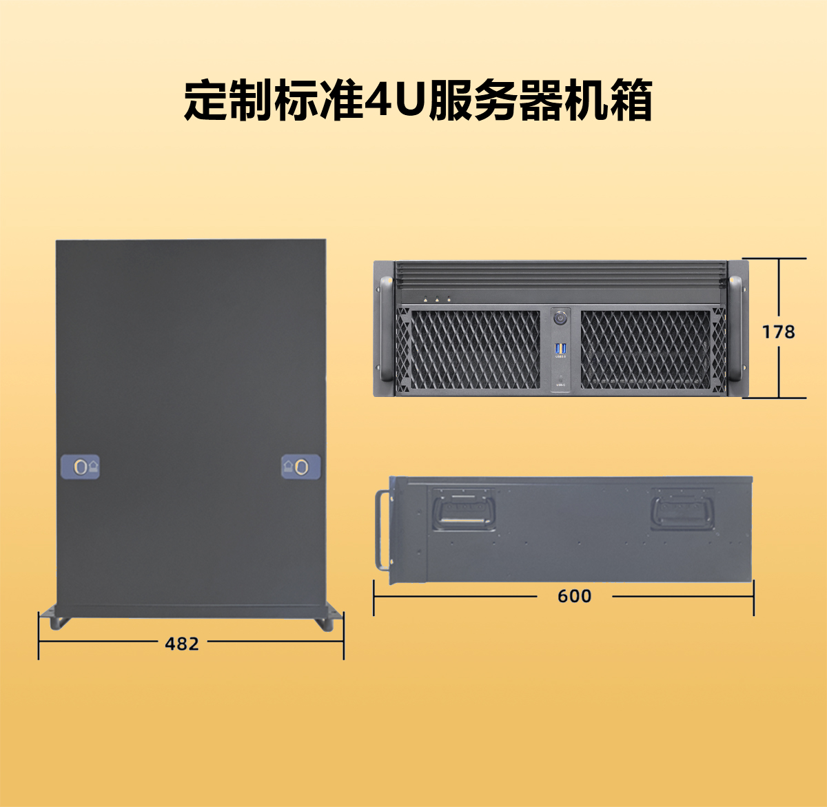 示例圖片