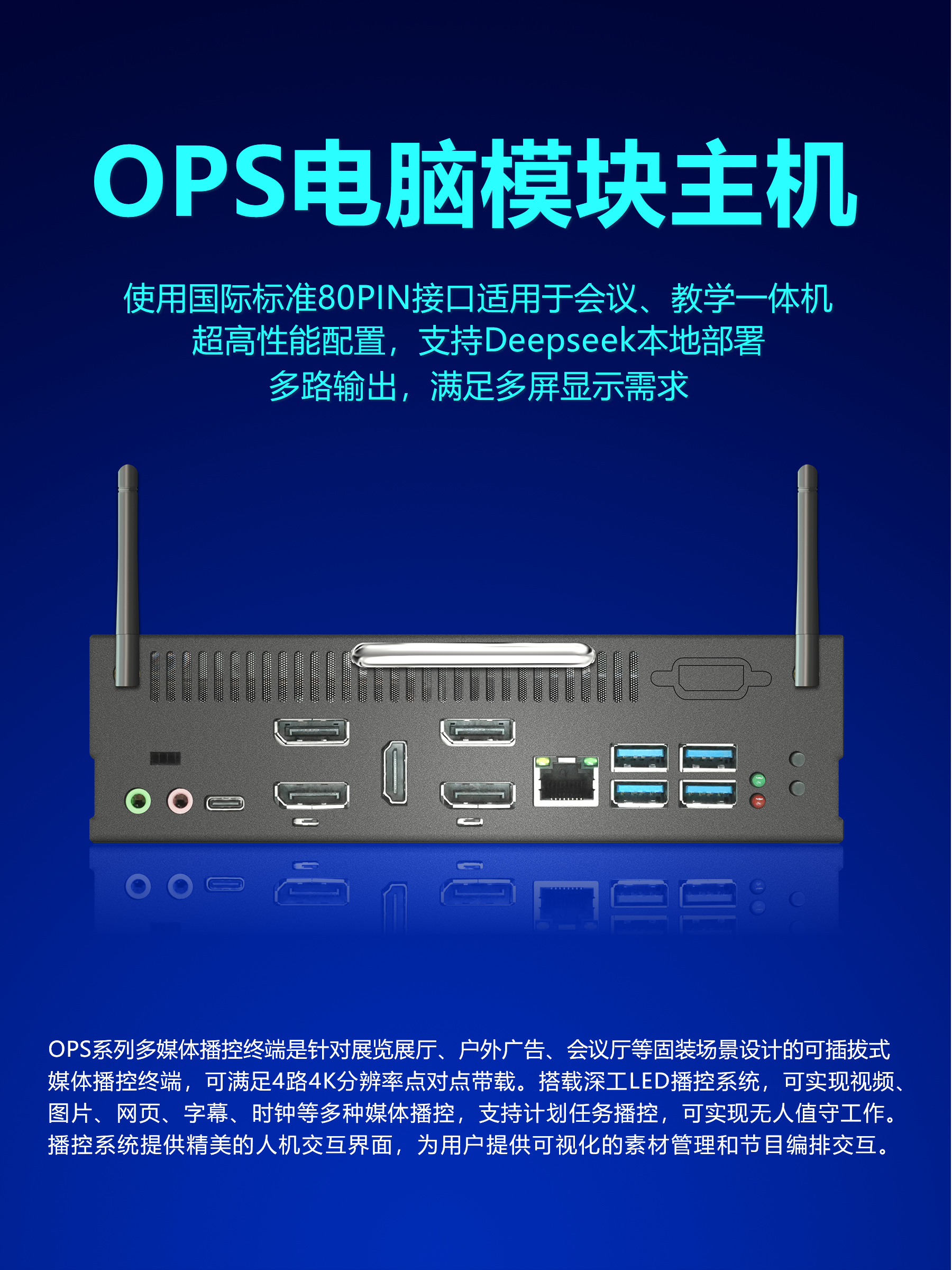 示例圖片