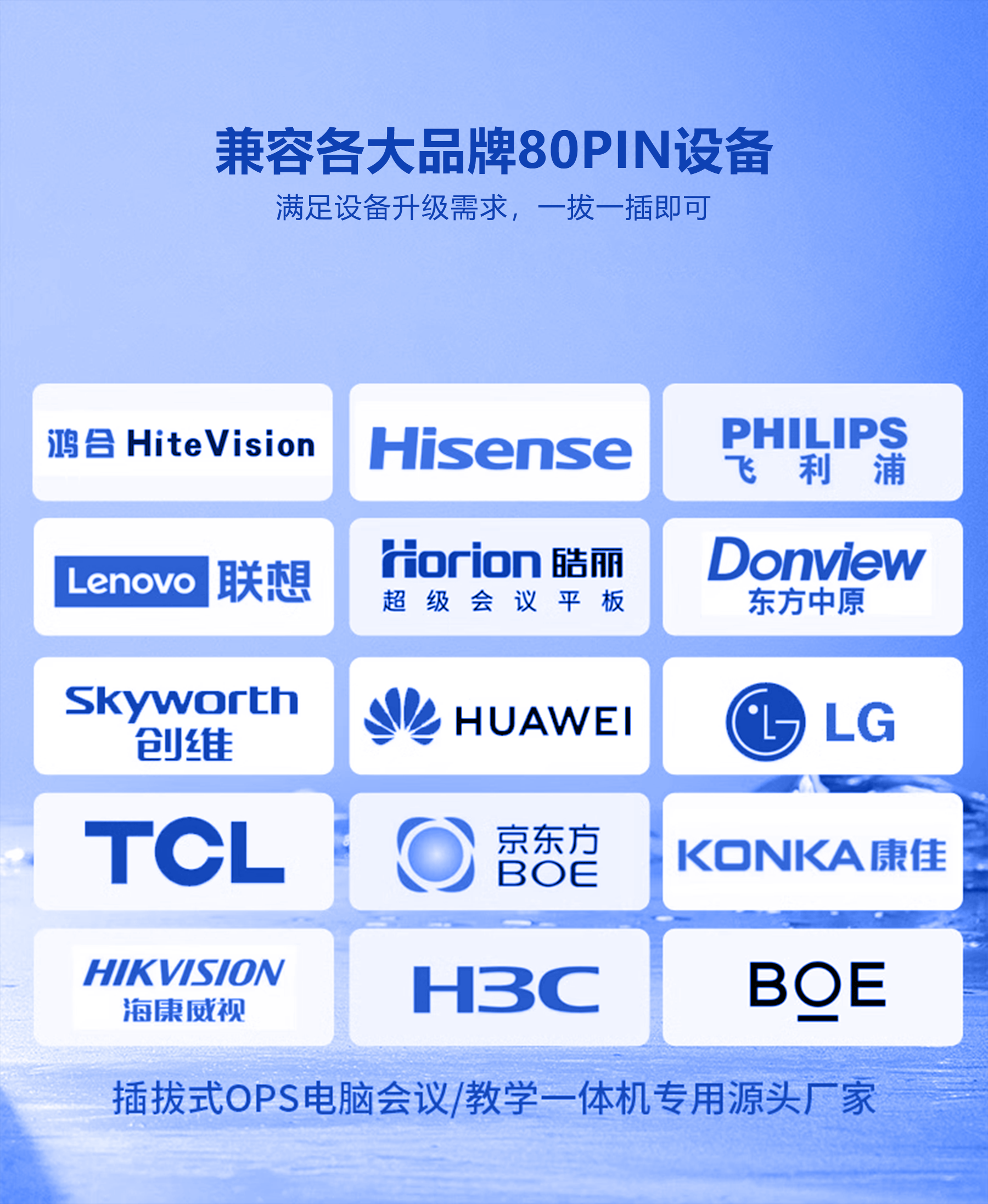 示例圖片