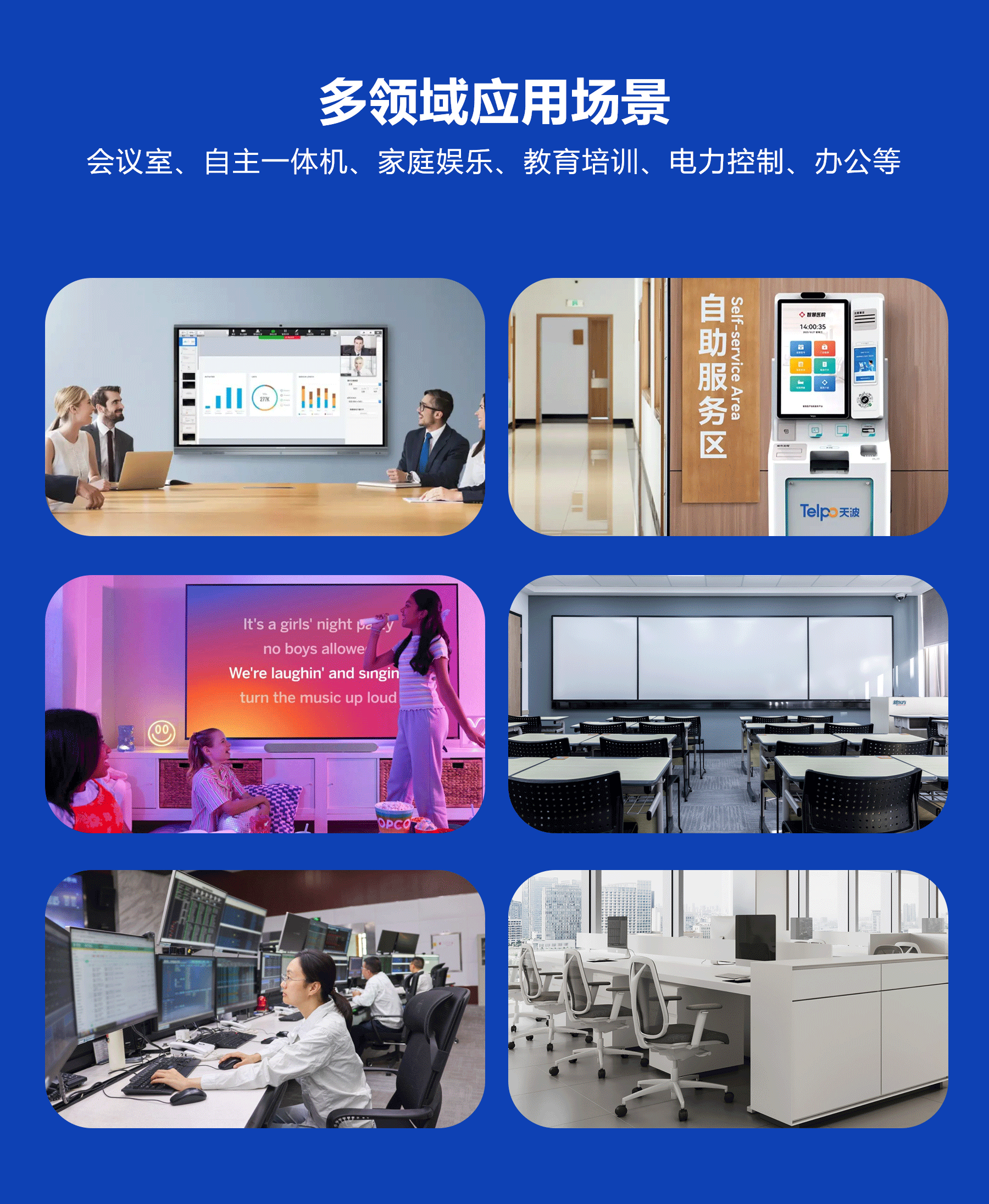 示例圖片